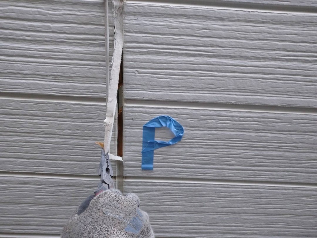 シーリング切り取り