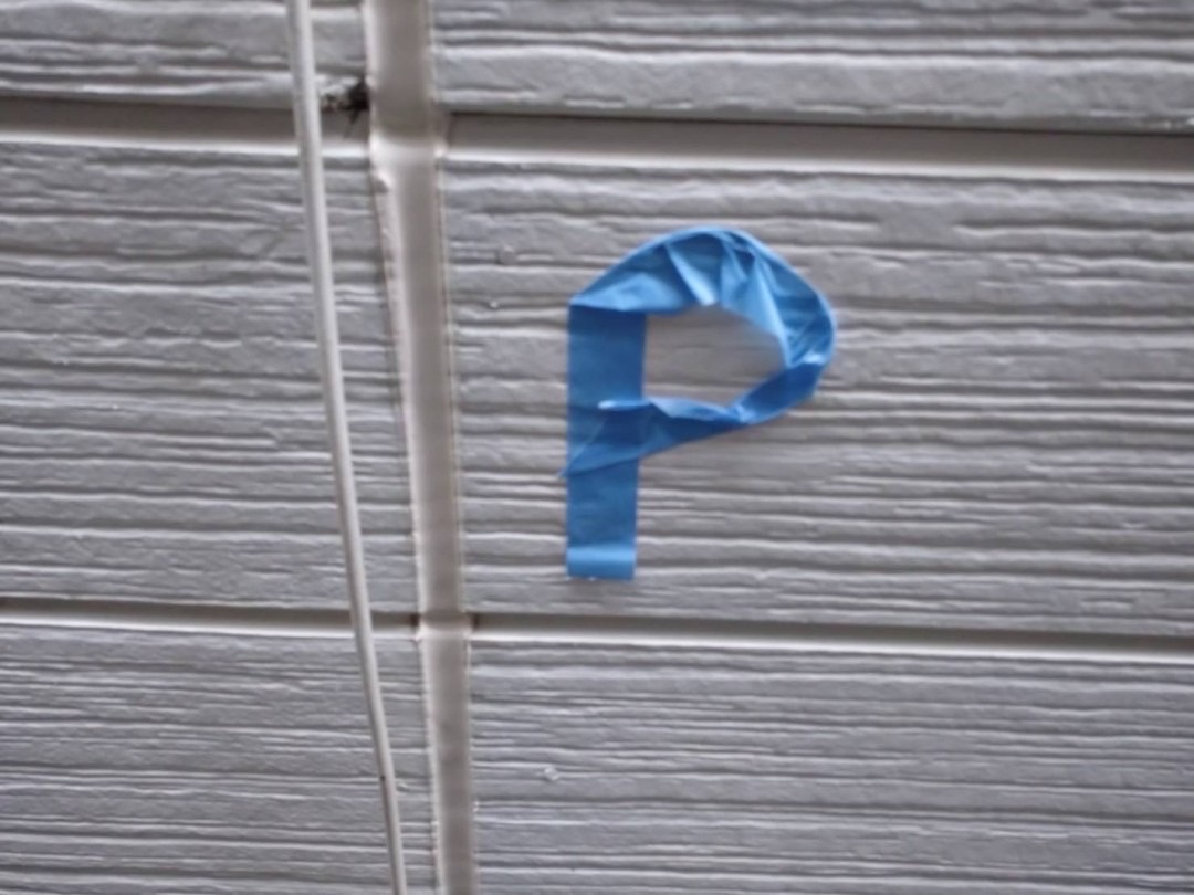  シーリング完成