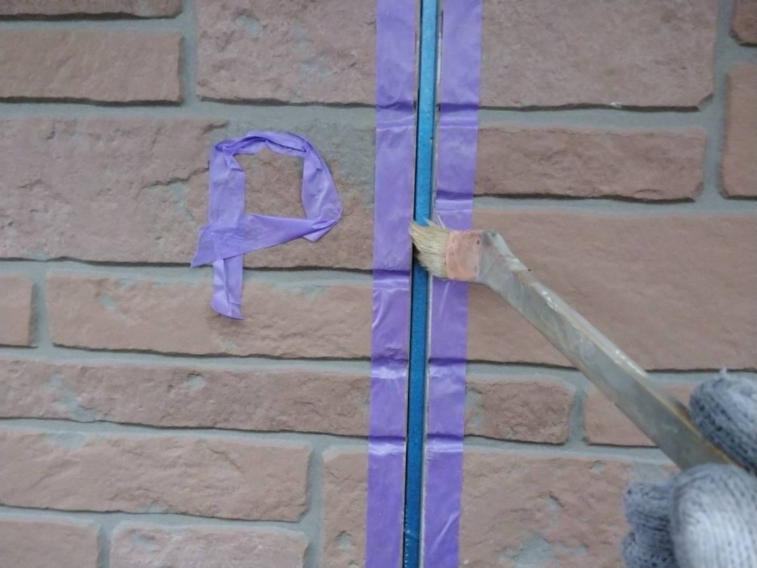 プライマー塗布