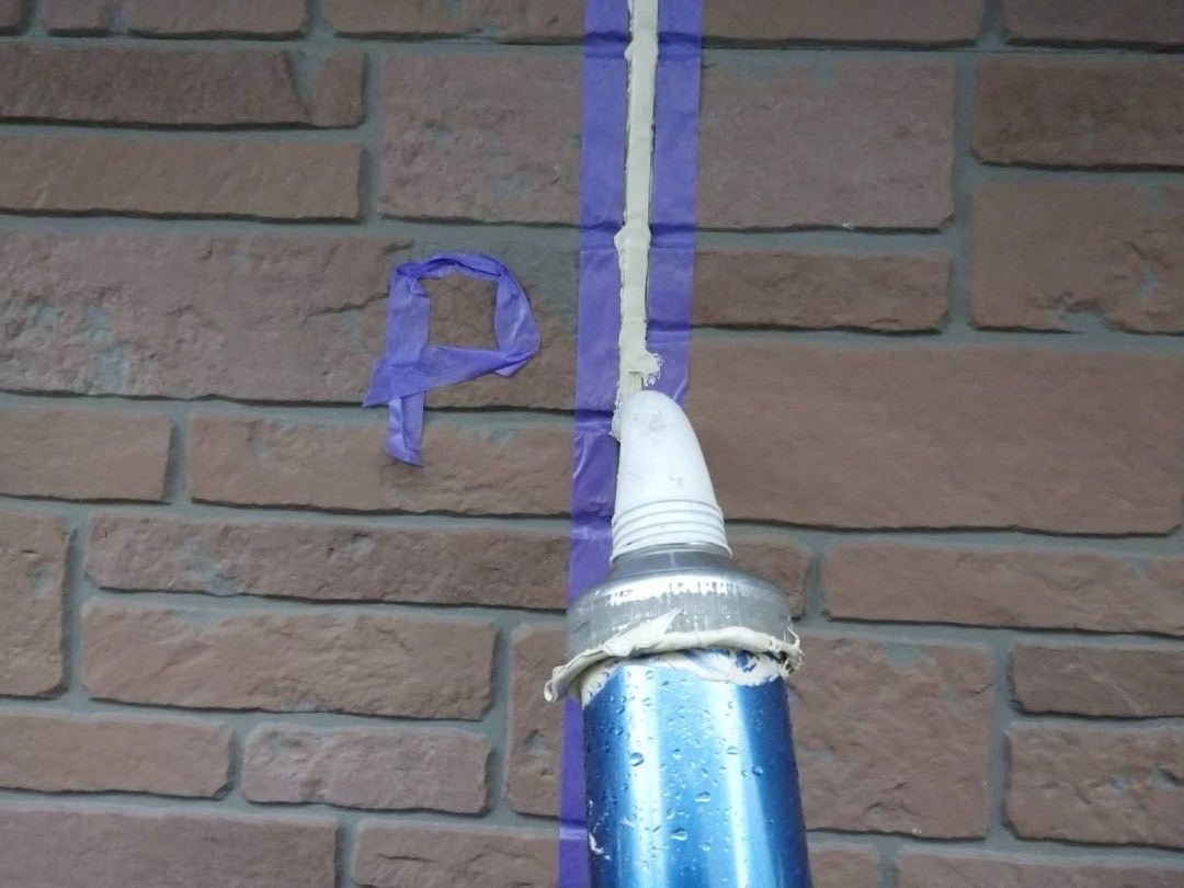 シーリング充填