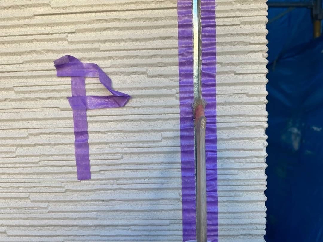 シーリング（プライマー塗布）