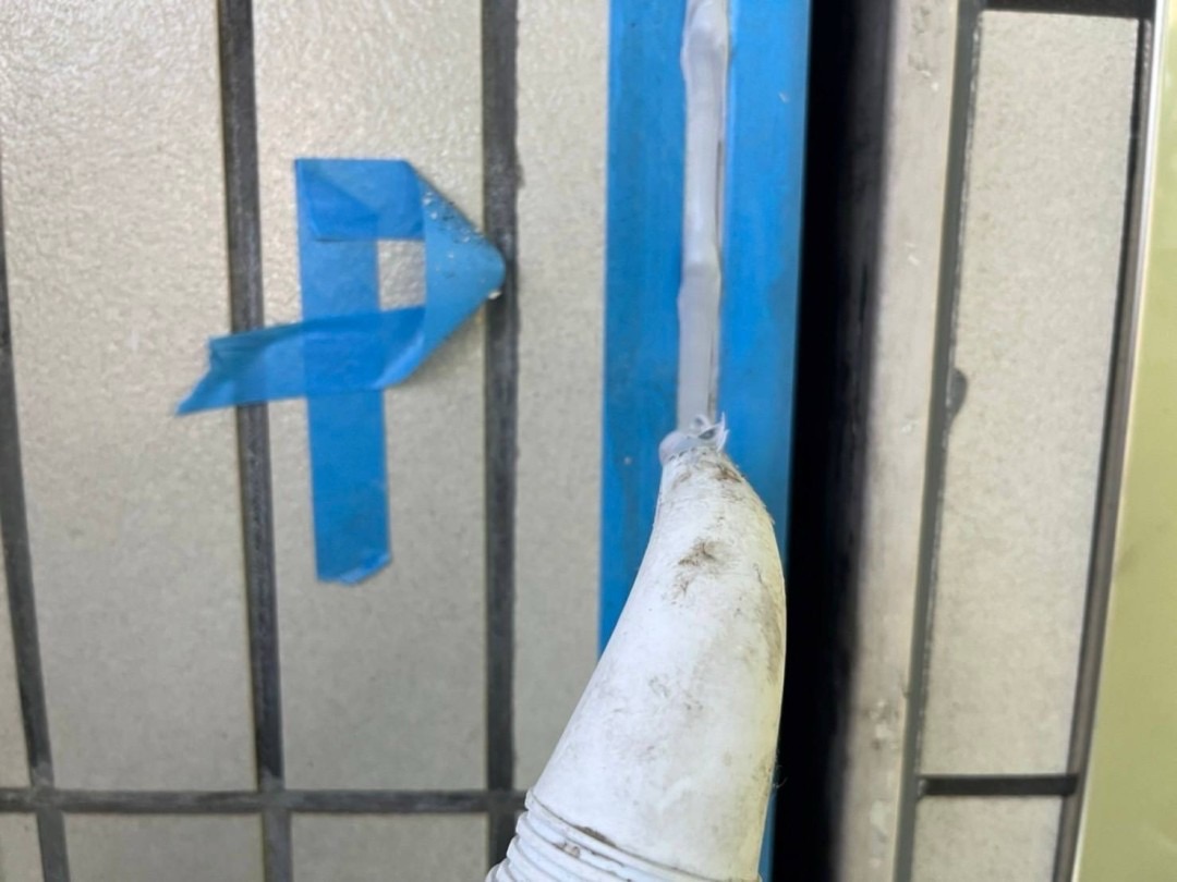 シーリング（充填）