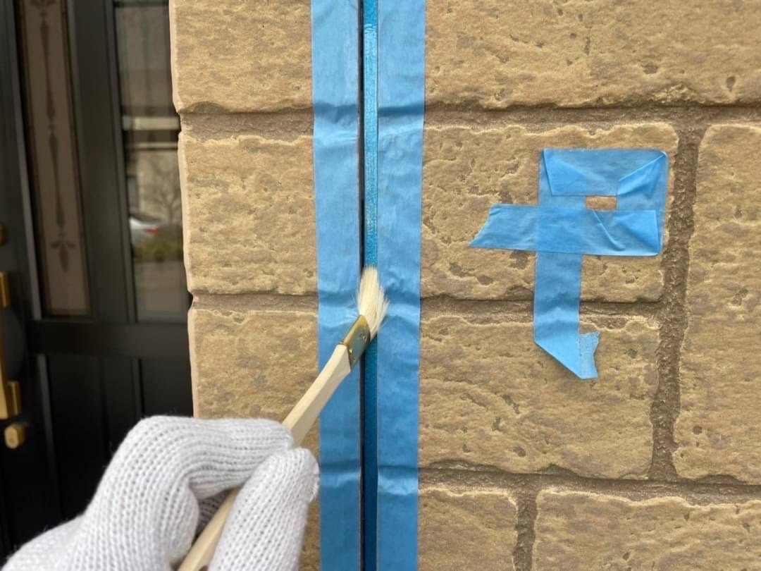 シーリング（プライマー塗布）