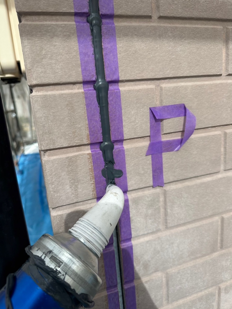 シーリング（充填）