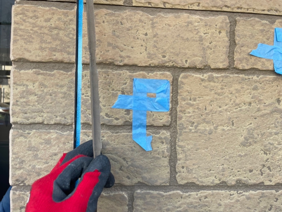 シーリング（切り取り）