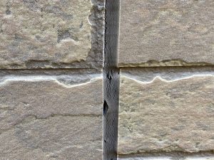 シーリングの劣化