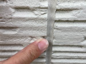 シーリングの硬化